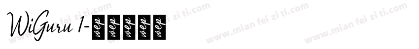 WiGuru 1字体转换